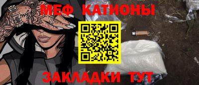 гашиш Рязань