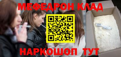 гашиш Рязань