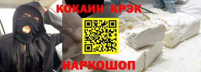 гашиш Рязань