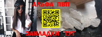 гашиш Рязань