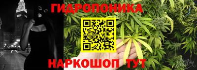 мефедрон Рыбинск