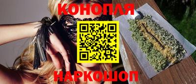 мефедрон Рыбинск