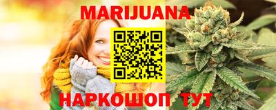 мефедрон Рыбинск