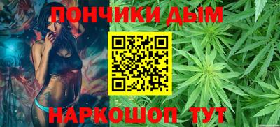гашиш Рязань