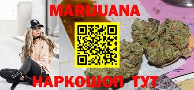 spice Рузаевка