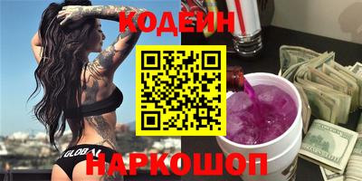 гашиш Рязань