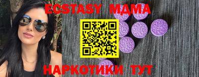 гашиш Рязань