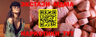 гашиш Рязань