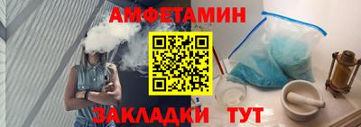 гашиш Рязань