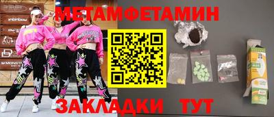 гашиш Рязань