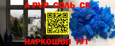 гашиш Рязань