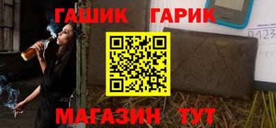 spice Рузаевка
