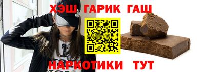 мефедрон Рыбинск