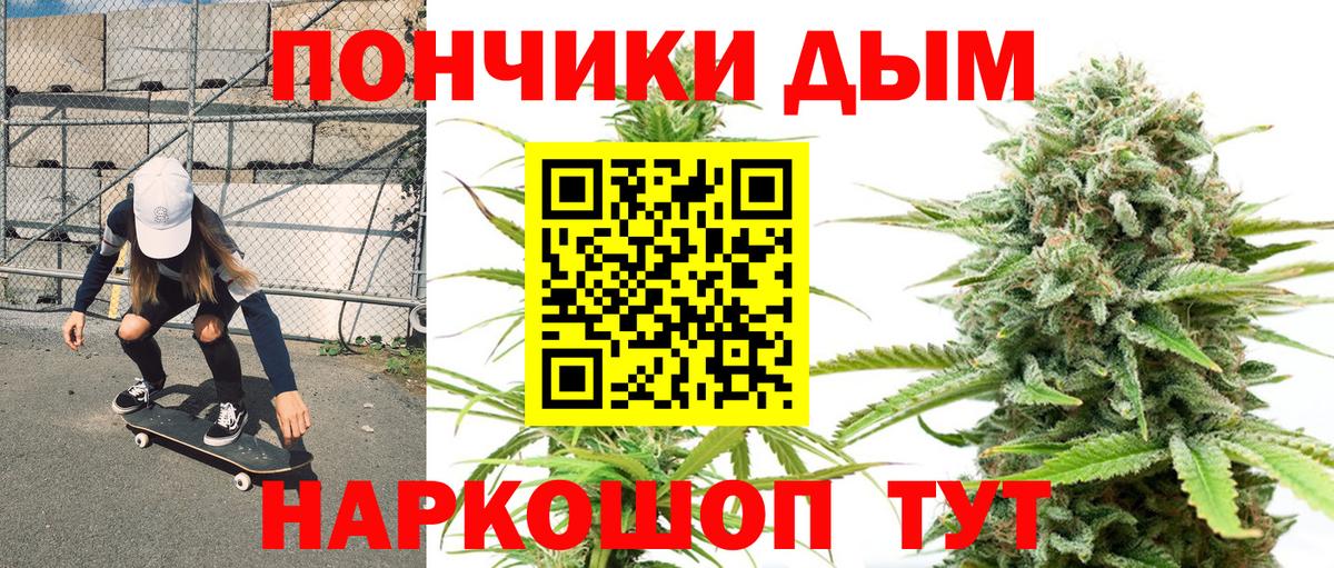Новокубанск  Марихуана индика  Бошки марихуана AK-47  Вход с VPN  Марихуана гибрид 